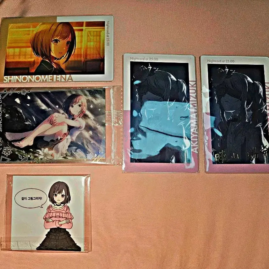 [BUNJANG] Project SEKAI Akiyama Mizuki Shinonome Ena Rare Ipic Wafer Card Set / 프세카 아키야마 미즈키 시노노메 에나 레어이픽웨하스