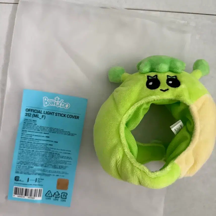 [BUNJANG] Samhan Lightstick Cover / 삼한이 응원봉 커버 팔아요