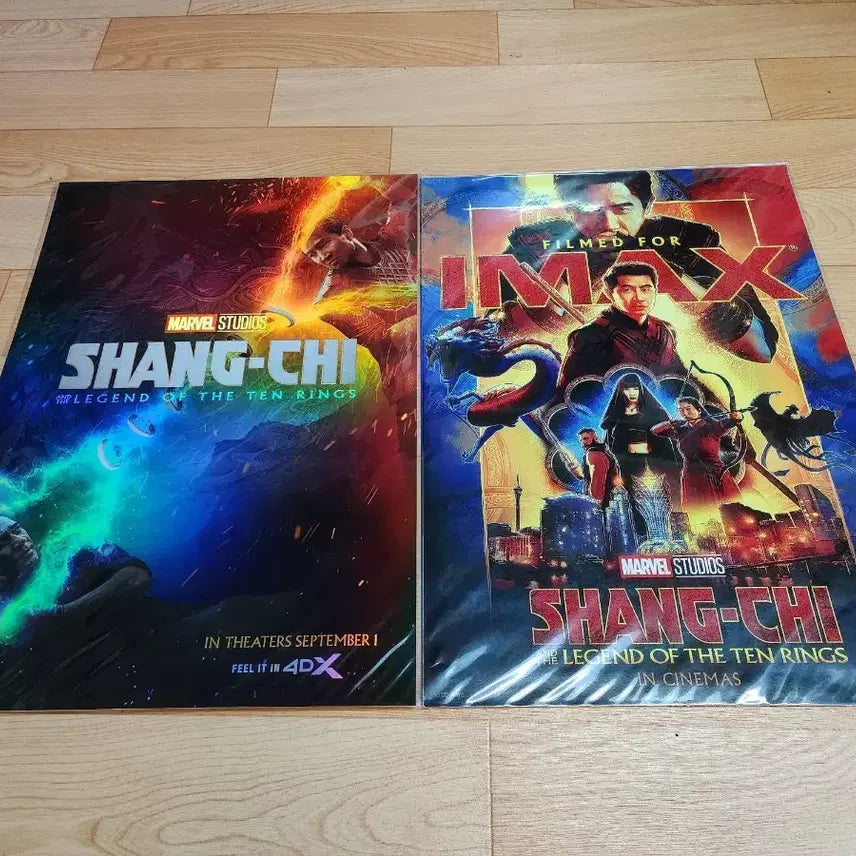 [SOLD OUT] 샹치 아이맥스 4dx 포스터 판매합니다