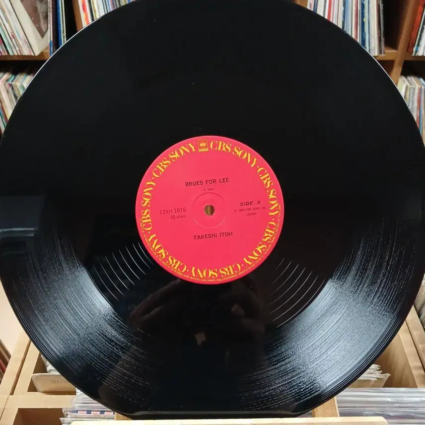[BUNJANG] Takeshi Ito Blues For Lee Fusion Jazz LP / 퓨전 재즈 타케시 이토 블루스 포 리 LP