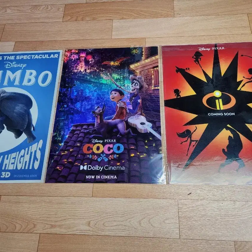[SOLD OUT] 코코 돌비 포스터 판매합니다