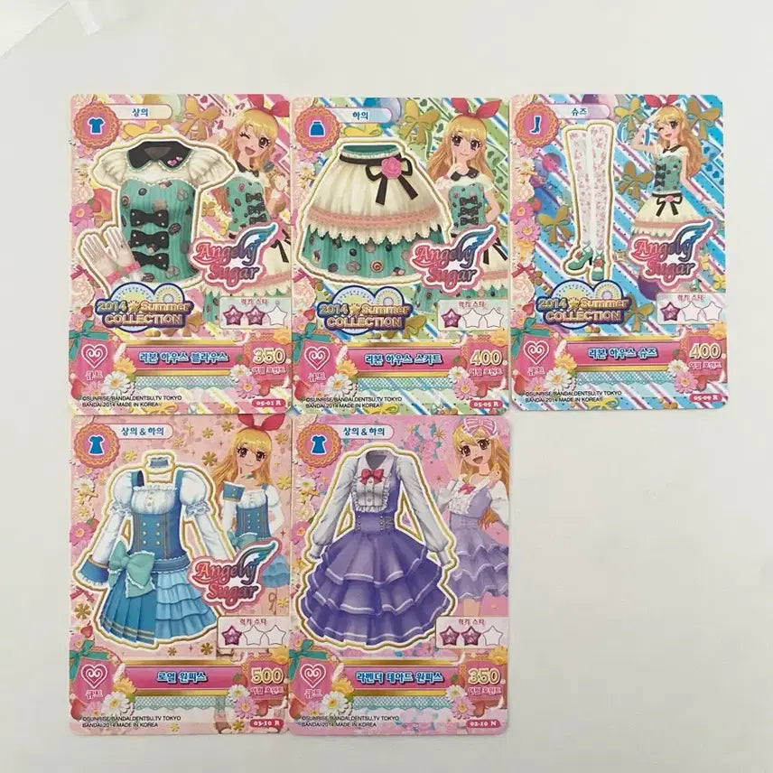[BUNJANG] Aikatsu! Ichigo Hoshimiya Ribbons House Fairy Trading Card Set / 아이카츠 아이엠스타 한판카드 라임 리본하우스 페어리