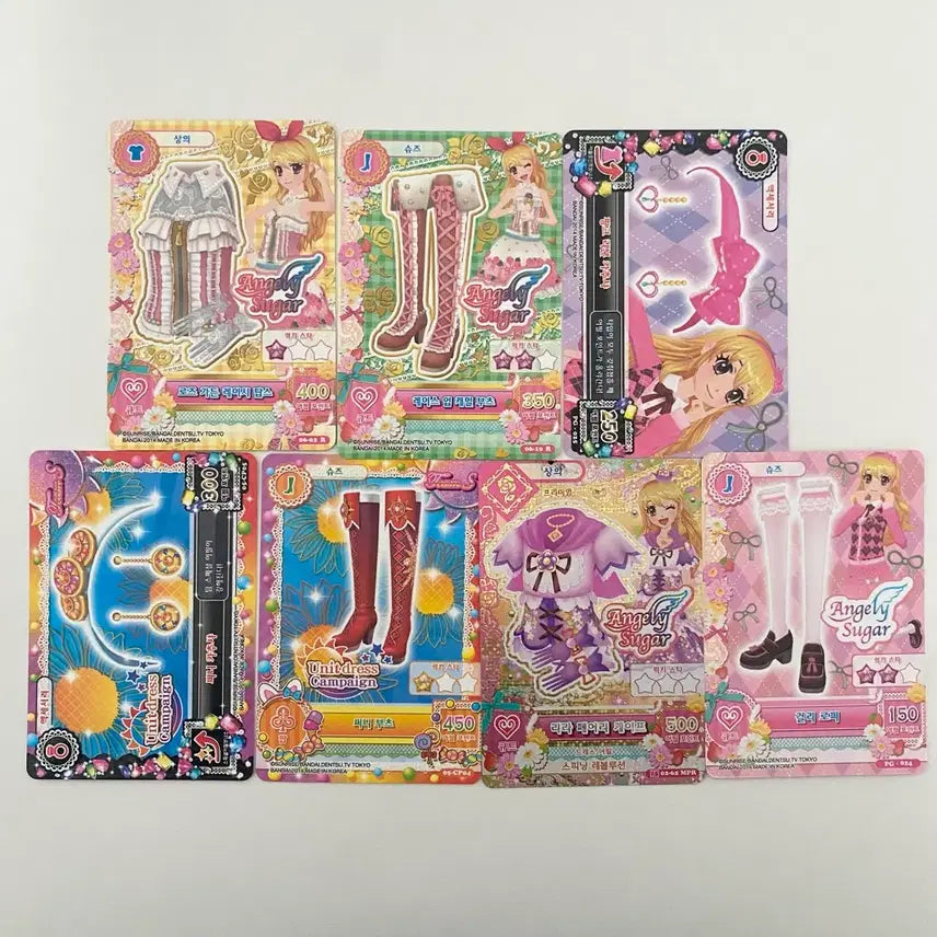 [BUNJANG] Aikatsu! Ichigo Hoshimiya Ribbons House Fairy Trading Card Set / 아이카츠 아이엠스타 한판카드 라임 리본하우스 페어리