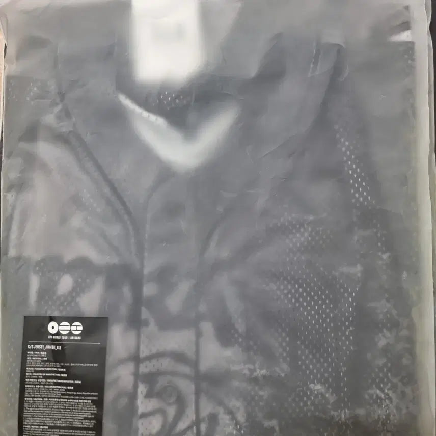 [SOLD OUT] Bts 아리랑 져지 진