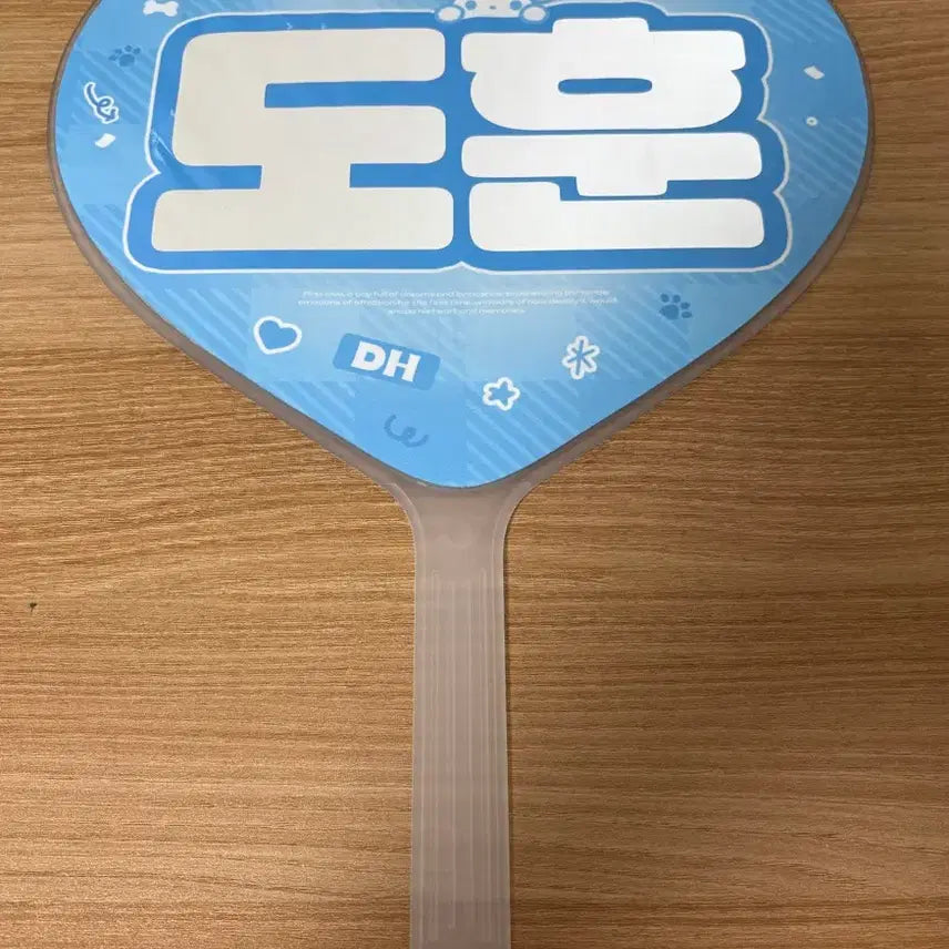 [BUNJANG] TWS Dohoon Reflective Banner / TWS 도훈 반사피켓