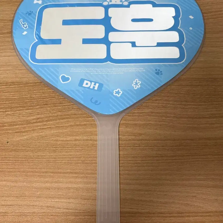 [BUNJANG] TWS Dohoon Reflective Banner / TWS 도훈 반사피켓