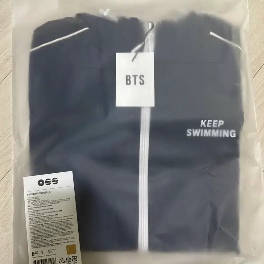 [BUNJANG] BTS Swim Jacket (Size S) / Bts swim 자켓 s사이즈