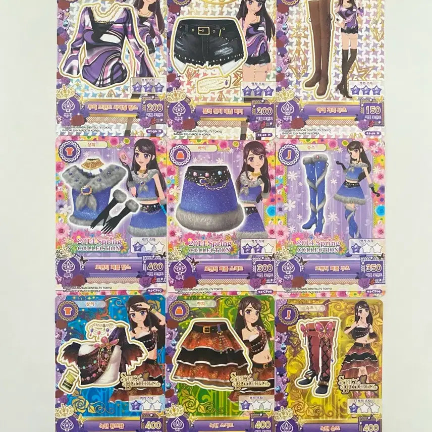 [BUNJANG] Aikatsu! I am Star! Korean Card Bora Glitter Violet Nocturne / 아이카츠 아이엠스타 한판카드 보라 글리터바이올렛 녹턴
