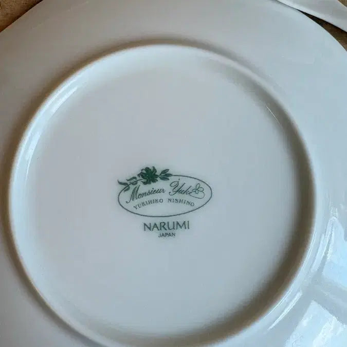 [BUNJANG] Narumi Trio Vintage Ceramic Set with Floral Pattern / 일본 3대 도자기 빈티지 나루미 트리오