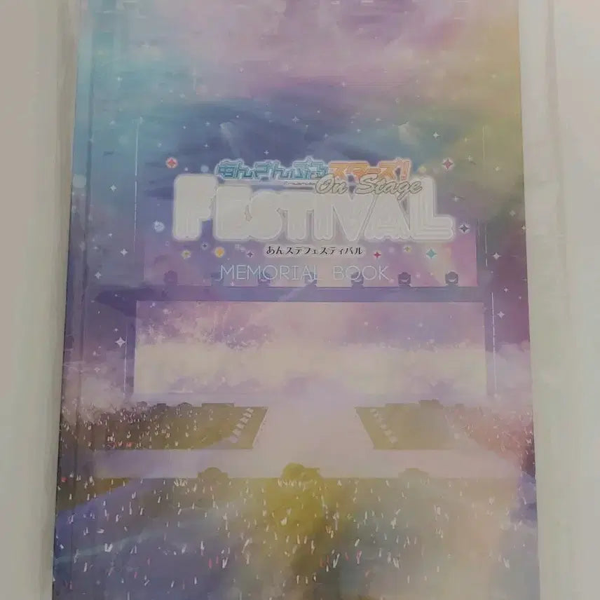 [BUNJANG] Ensemble Stars! Anifestival On Stage Memorial Book / 앙스타 앙페스티벌 on stage 메모리얼북