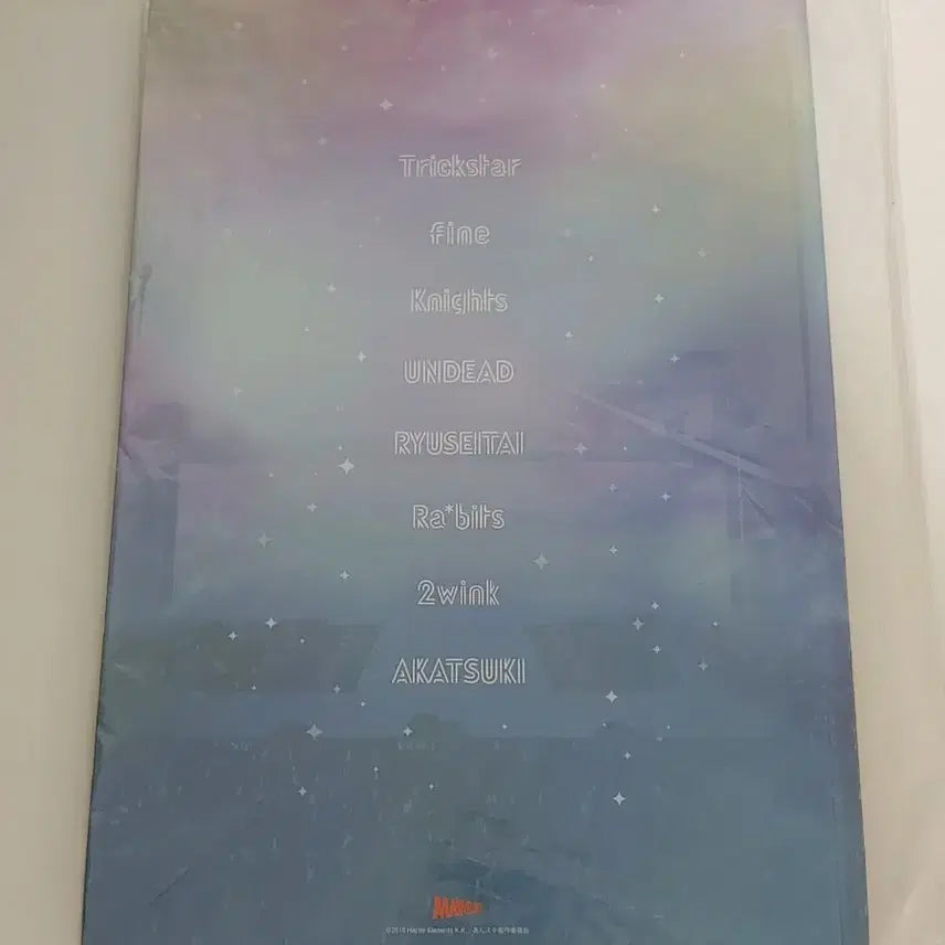 [BUNJANG] Ensemble Stars! Anifestival On Stage Memorial Book / 앙스타 앙페스티벌 on stage 메모리얼북