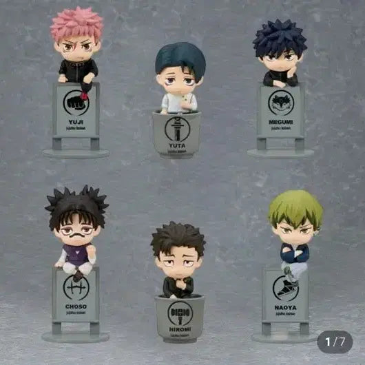 [BUNJANG] Jujutsu Kaisen Ochamo Smortal Domain Collaboration Merchandise / [공구] 주술회전 오챠모토 사멸회유편 공구