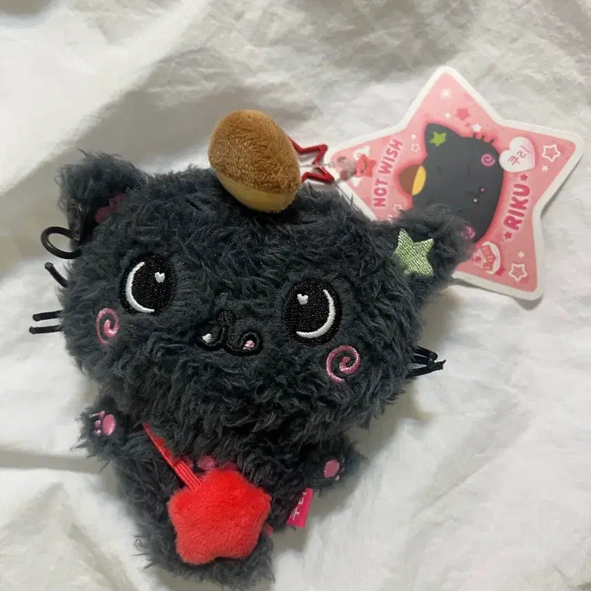 [BUNJANG] NCT Wish Riku Keyring Doll First Edition / 쿠리 위시돌 엔시티위시 리쿠 키링 인형 초판
