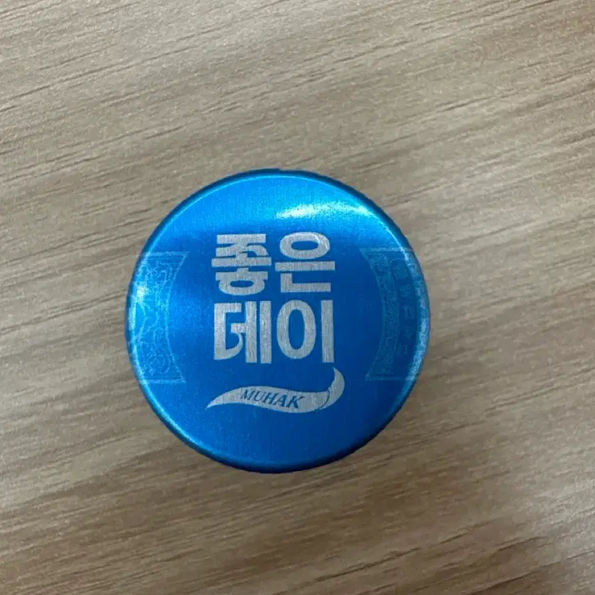 [BUNJANG] DAY6 Wonpil Bottle Cap / 좋은데이 원필 병뚜껑