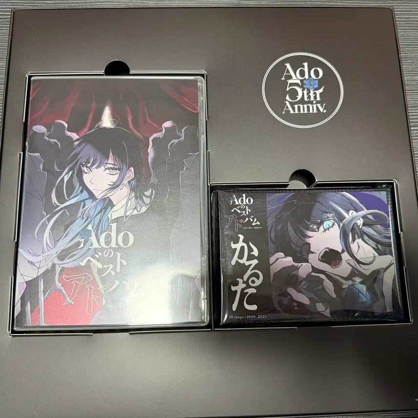 [BUNJANG] Ado Deluxe Edition Blu-ray (Limited Production) / Ado 아도범 완전생산한정 디럭스판 블루레이