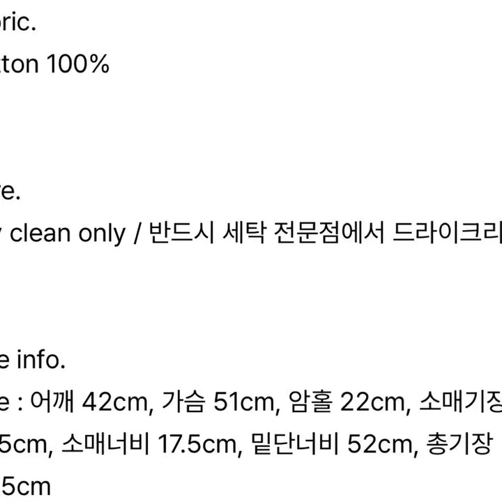 [BUNJANG] Dark Navy Roll-up T-Shirt / 롤업티셔츠(다크네이비)