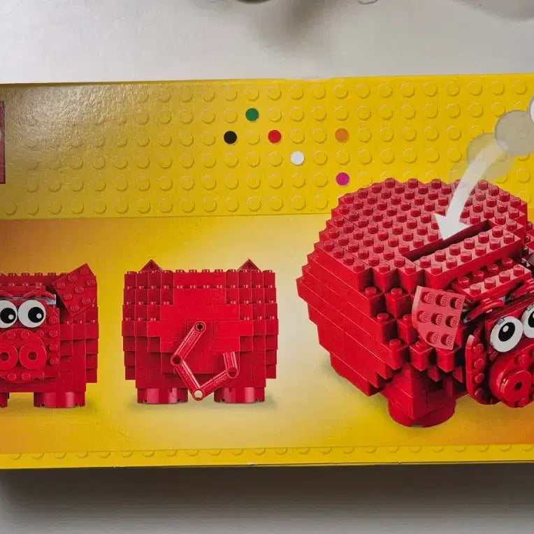 [BUNJANG] LEGO 40155 Piggy Bank Building Set - New Unsealed / 레고 저금통 40155 미개봉 새상품