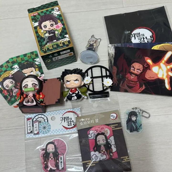 [BUNJANG] Demon Slayer: Kimetsu no Yaiba Goods Bundle Set / 귀멸의칼날 귀칼 굿즈 일괄