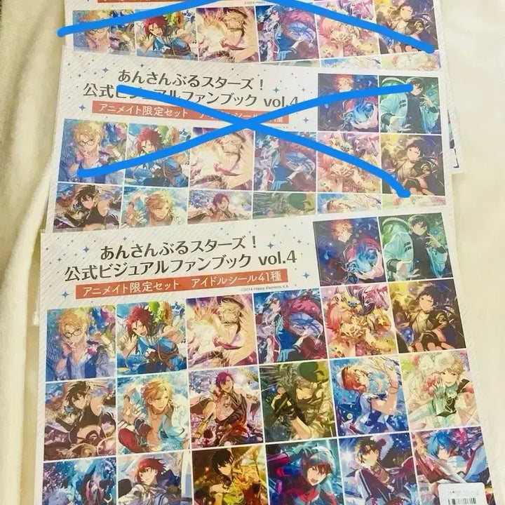 [BUNJANG] Ensemble Stars Animate Limited Edition 41 Idols Sticker Set (Sealed) / 미개봉 소장용 앙스타 아니메이트 한정 아이돌 41명 스티커세트
