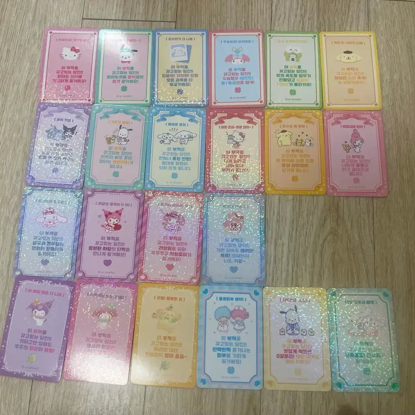 [BUNJANG] Sanrio Lucky Charm Cards Bundle Set / (급처) 산리오 행운 부적 카드 일괄