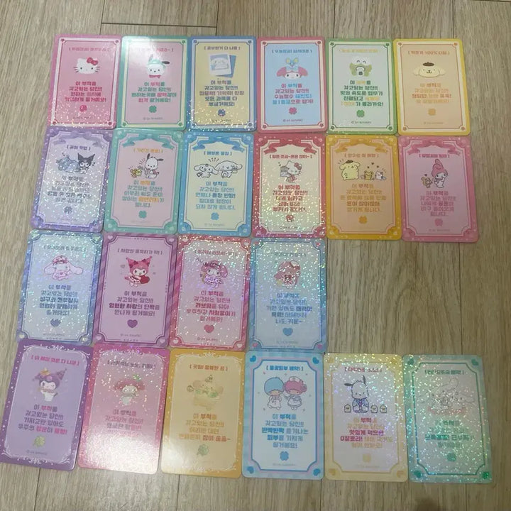 [BUNJANG] Sanrio Lucky Charm Cards Bundle Set / (급처) 산리오 행운 부적 카드 일괄