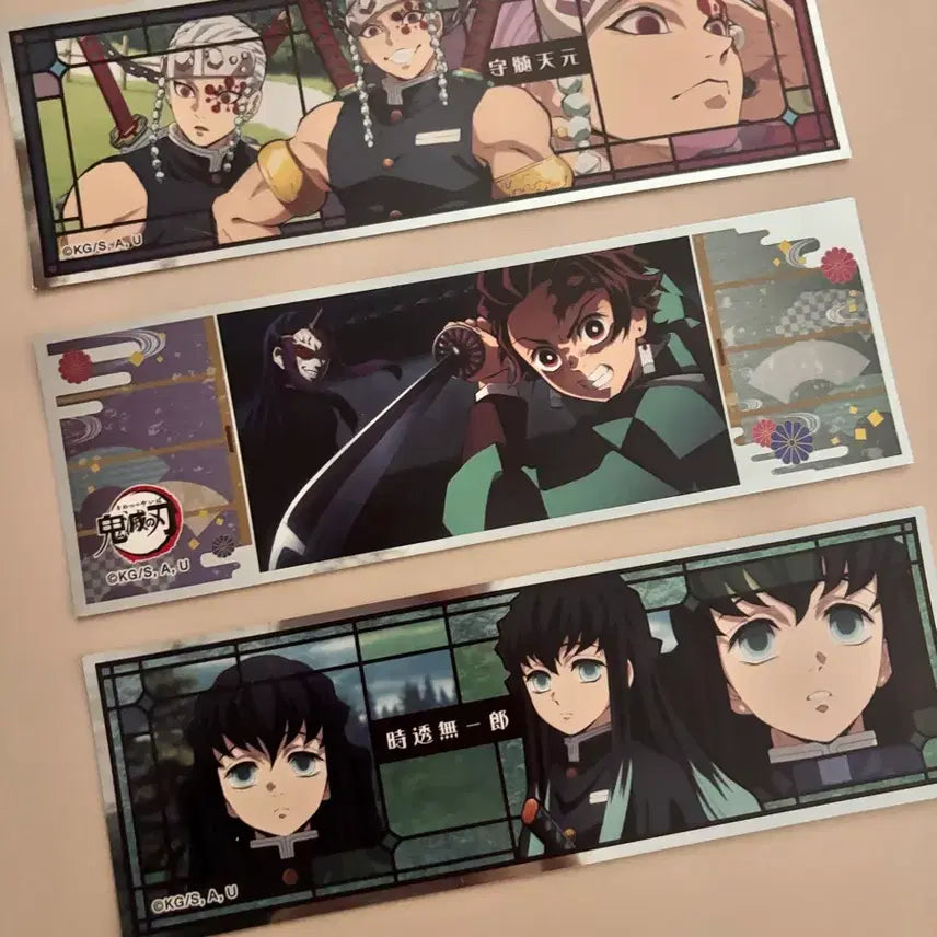 [BUNJANG] Demon Slayer Paper Set Muichiro, Tengen, Tanjiro / 귀멸의 칼날 지류 3종 무이치로 텐겐 탄지로