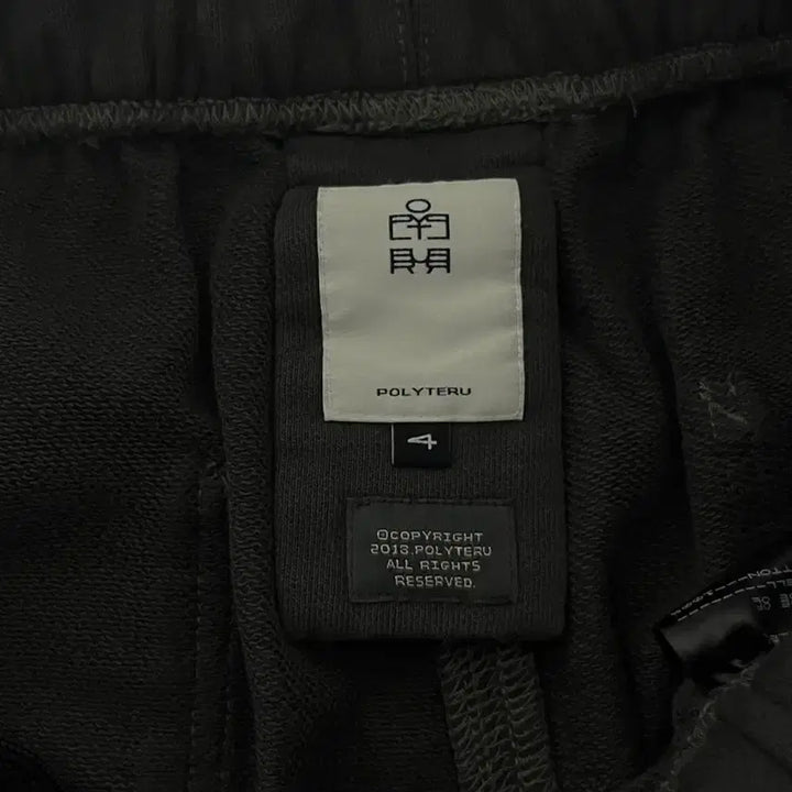 [BUNJANG] Politeu Polyléou Fatigue Sweat Washed Grey Pants Size 4 / 폴리테루 퍼티그 스웻 워시드 그레이 (4)
