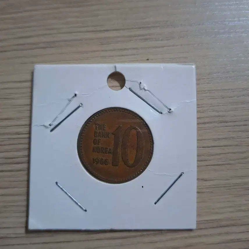 [BUNJANG] 1966 10 Won Coin with Rotation Error / 1966년 10원 완전적동