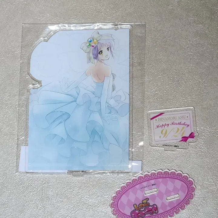 [BUNJANG] Shugo Chara! Amulet Fortune Birthday Acrylic Stand (Opened) / 캐릭캐릭체인지 캐캐체 애뮬릿포츈 드림샵 생일 아크릴스탠드 단순개봉