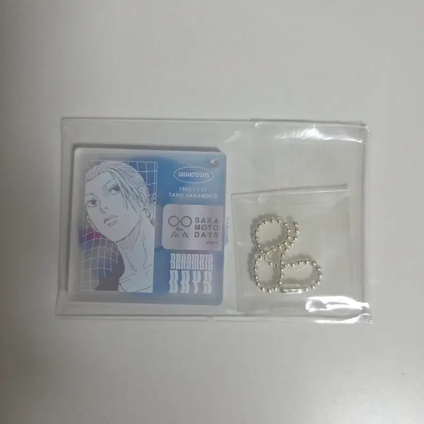 [SOLD OUT] 사카모토데이즈 디스코풍 키링 사카모토