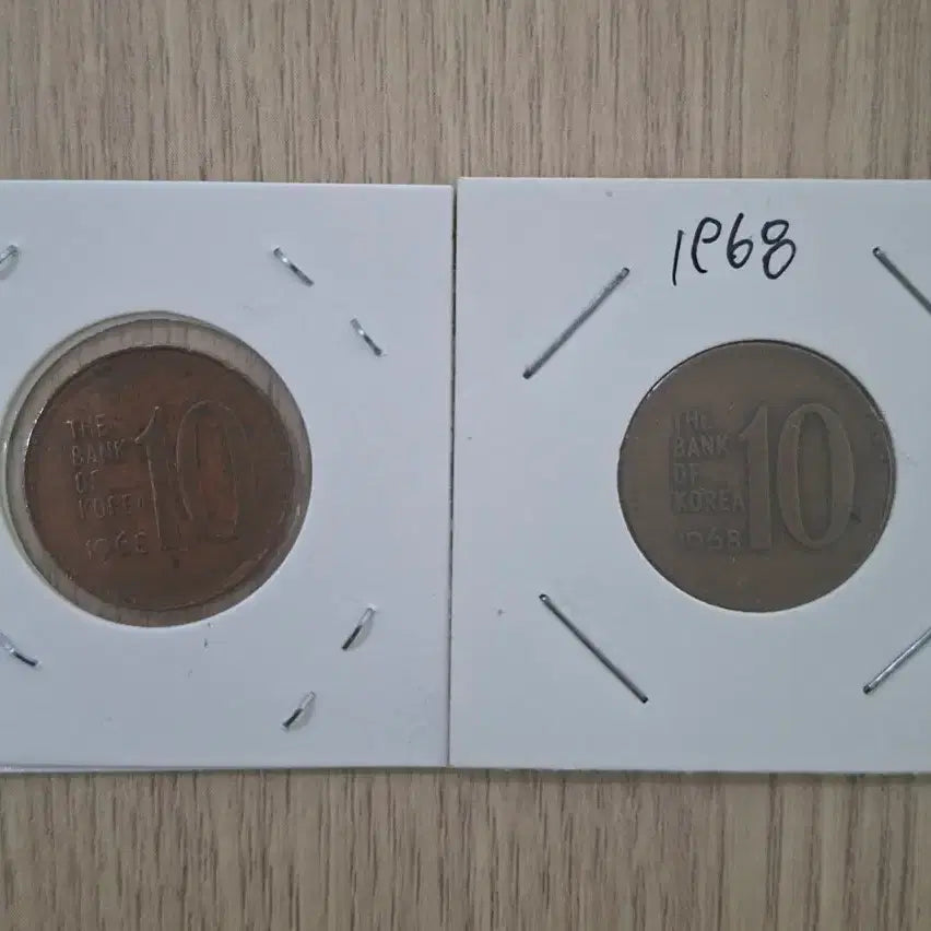 [BUNJANG] 10 Won Coin Bundle (1967-1970) - Copper and Brass Included / 1968년도 10원동전 적동1개+황동1개 2개일괄