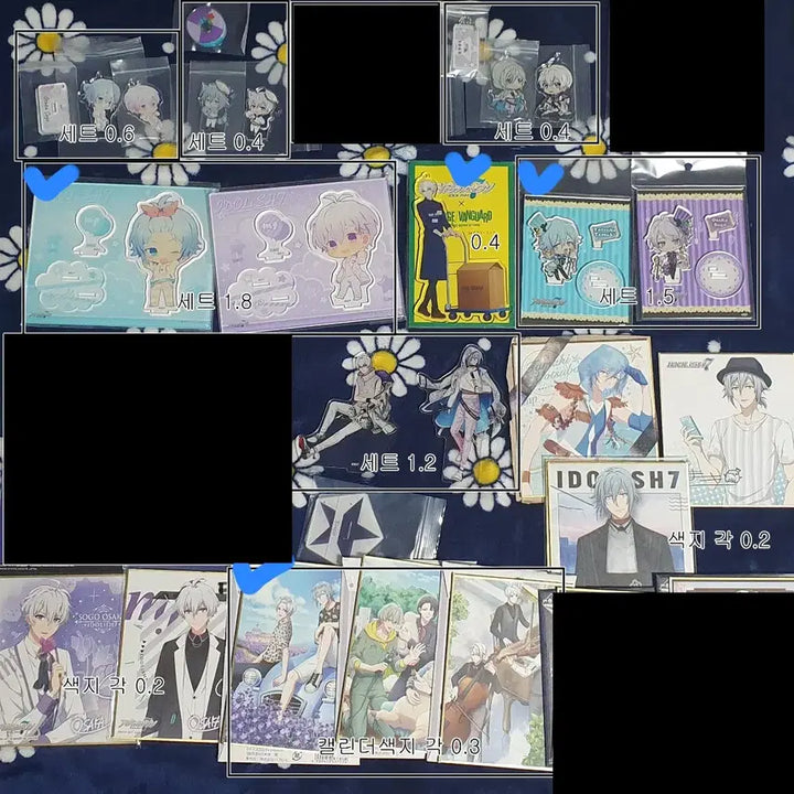 [BUNJANG] IDOLiSH7 MEZZO-FORNI Tamaki Sogo Goods / 아이나나 멧조 굿즈 타마키 소고 위주