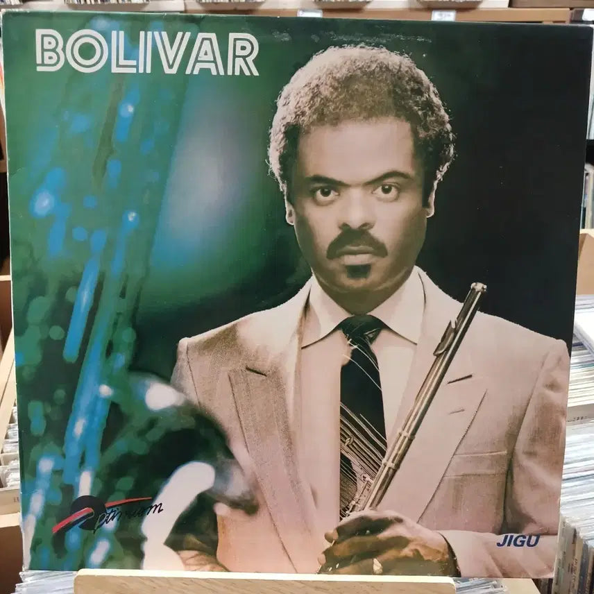 [BUNJANG] West Coast Fusion Jazz BOLIVAR LP / 웨스트 코스트 퓨전 재즈 BOLIVAR LP
