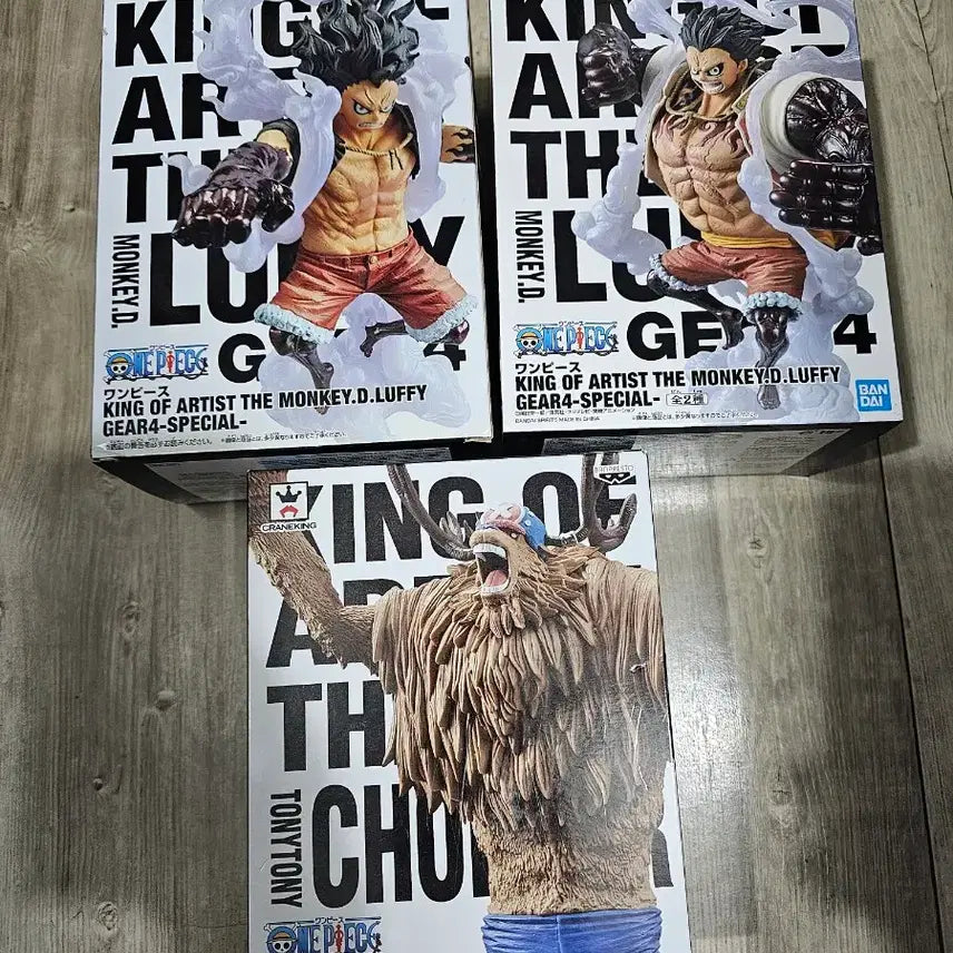 [SOLD OUT] 원피스 피규어 몽키D루피 2종 및 쵸파 판매