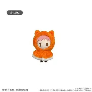 [BUNJANG] Jujutsu Kaisen Yuji Itadori Cape Tappunui (Cape Plush) / 주술회전 케이프 타피누이 망토 이타도리