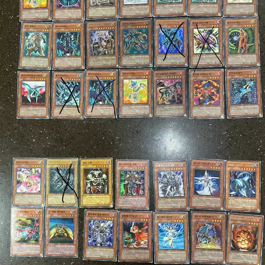 [BUNJANG] Yu-Gi-Oh! Trading Cards / 유희왕 카드