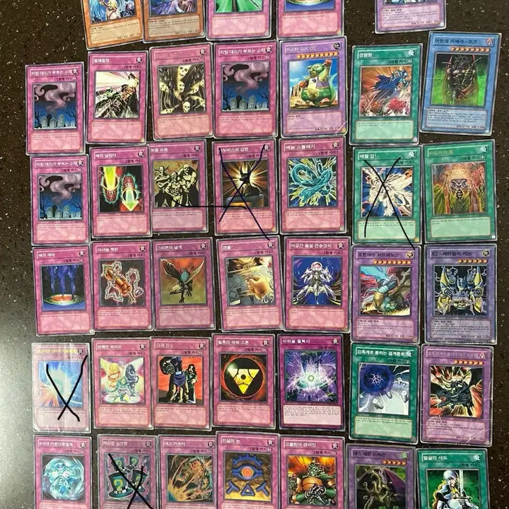 [BUNJANG] Yu-Gi-Oh! Trading Cards / 유희왕 카드