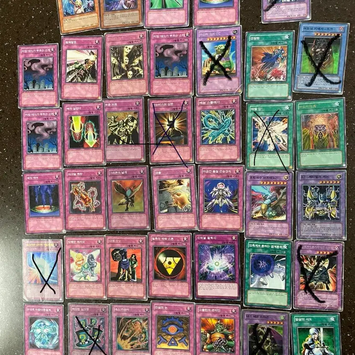 [BUNJANG] Yu-Gi-Oh! Trading Cards / 유희왕 카드