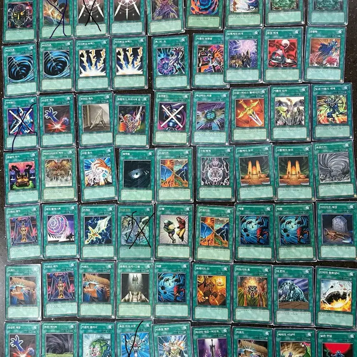 [BUNJANG] Yu-Gi-Oh! Trading Cards / 유희왕 카드