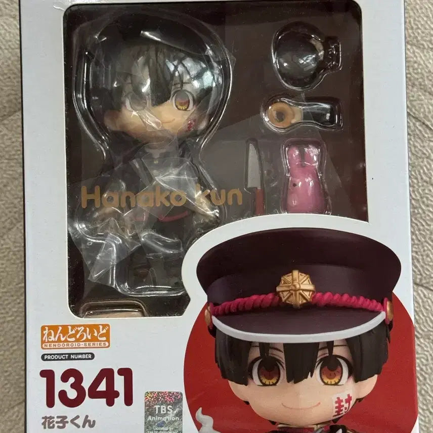 [BUNJANG] Nendoroid 1341 Hanako-kun Toilet-Bound Hanako-kun / (개봉)넨도로이드 1341 지박소년 하나코군