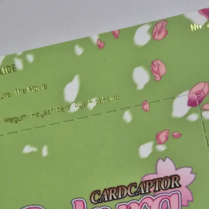[BUNJANG] Cardcaptor Sakura MegaBox Original Slide / 카드캡터 체리 사쿠라 메가박스 오리지널 슬라이드 판매
