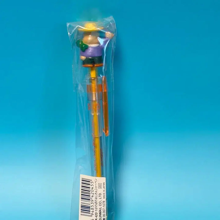 [BUNJANG] Mr. Cal Character Yellow Mechanical Pencil / 칼 아저씨 샤프