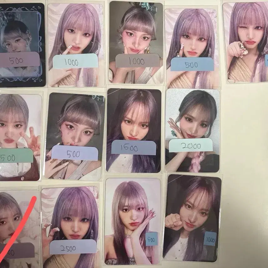 [BUNJANG] IVE Liz Photocard / 아이브 리즈 포토카드