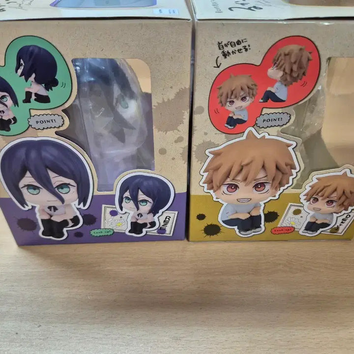 [BUNJANG] Chainsaw Man Denji &amp; Power Look-Up Figure (Sealed) / 택포 10.5 미개봉,특전 X) 레제, 덴지 룩업 팝니다.