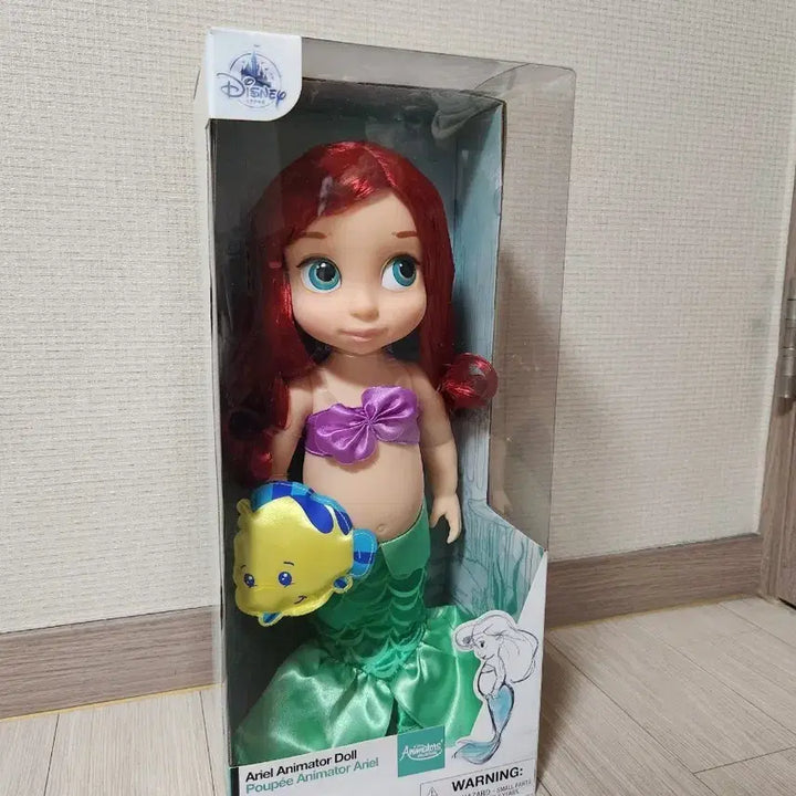 [BUNJANG] Disney Animator&
