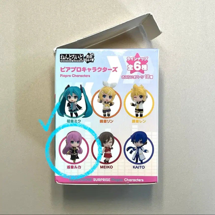 [BUNJANG] Good Smile Company Nendoroid Hatsune Miku Surprise Megurine Luka Figure / 굿스마일 넨도로이드 서프라이즈 피아프로 보컬로이드 (메구리네 루카)