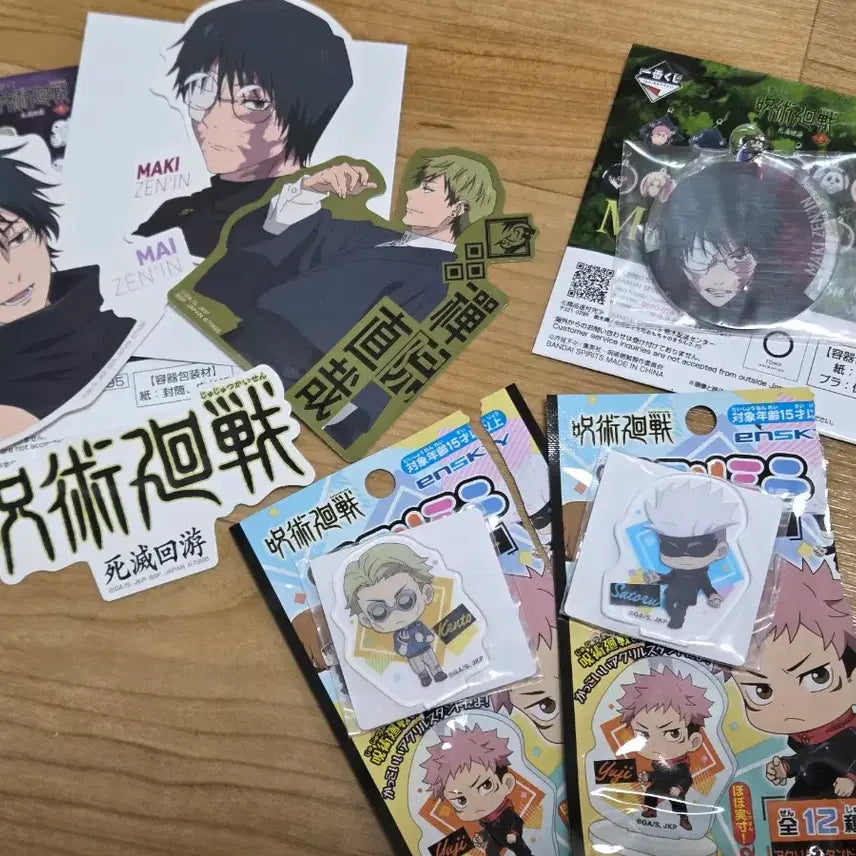 [BUNJANG] Jujutsu Kaisen Merchandise Bundle / 주술회전 굿즈 일괄 판매