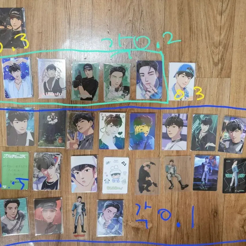 [BUNJANG] PLAVE Hamin Photocard / 플레이브 하민 포토카드