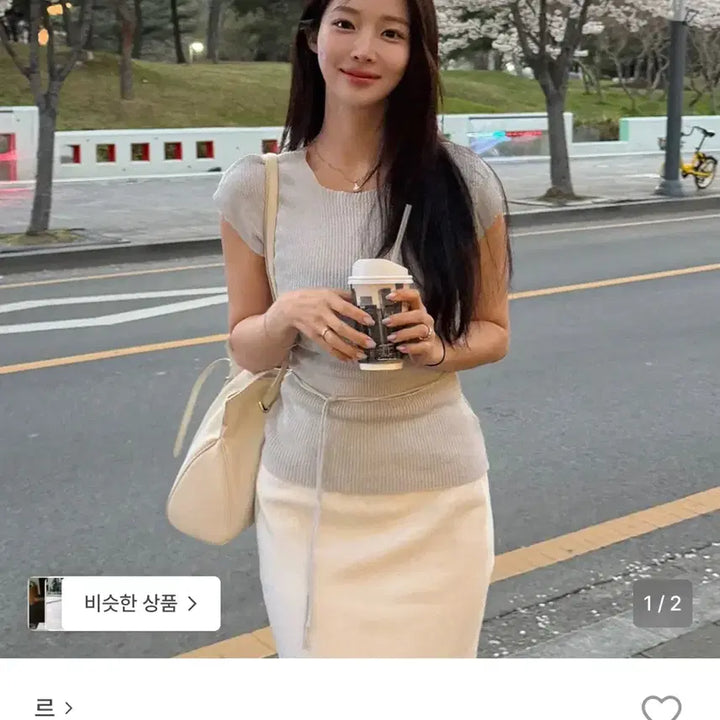 [BUNJANG] Le Ribbed Cap Sleeveless Knit Top Light Blue / Le 립드 캡 슬리브리스 니트탑 라이트 블루