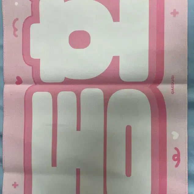 [BUNJANG] Kickflip Donghwa Slogan / 킥플립 동화 슬로건 팔아요